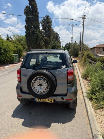 דייהטסו טריוס