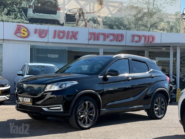 מודעת רכב סרס EV-3