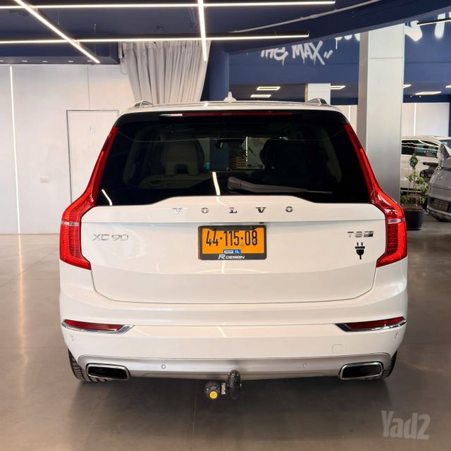 וולוו XC90
