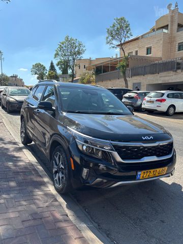 קיה סלטוס