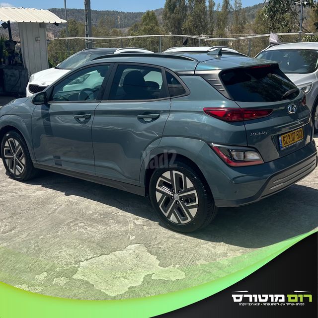 יונדאי קונה
