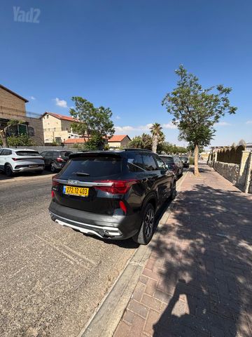 קיה סלטוס