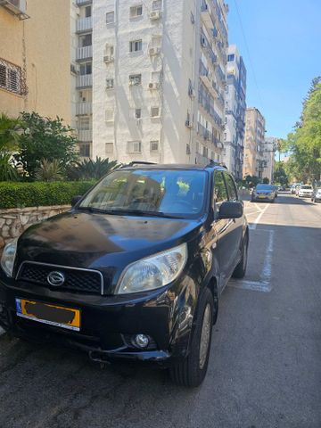 דייהטסו טריוס