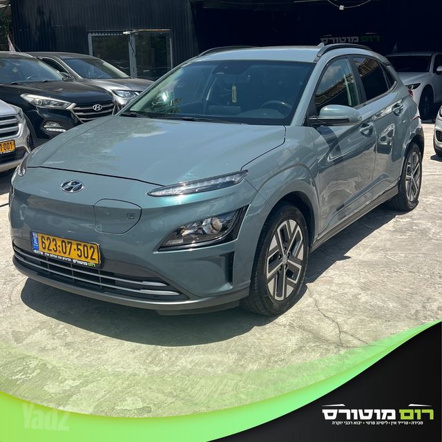 יונדאי קונה