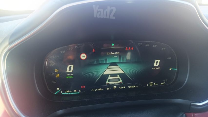 אם ג'י EHS PHEV