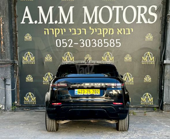 לנד רובר ריינג' רובר איווק