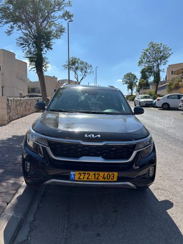 קיה סלטוס