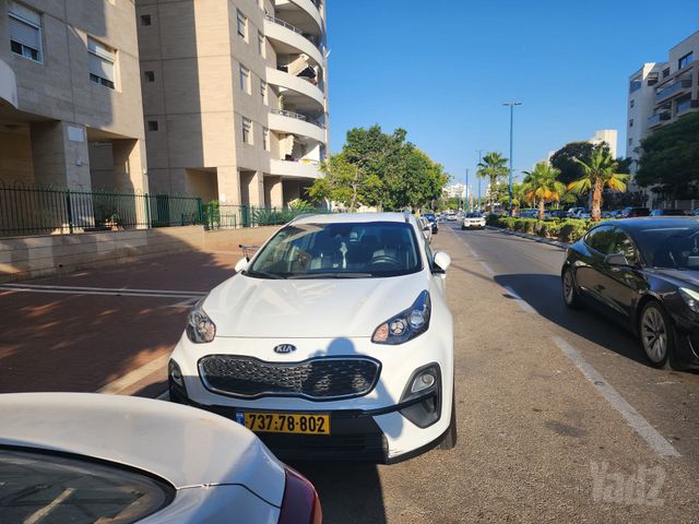 קיה ספורטז'