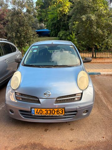 ניסאן קשקאי