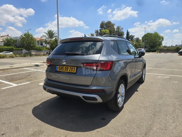סיאט אטקה