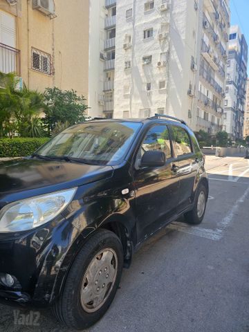 דייהטסו טריוס
