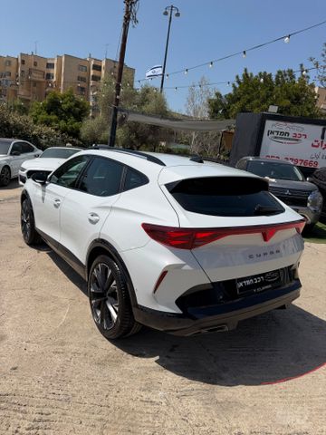 קופרה פורמנטור