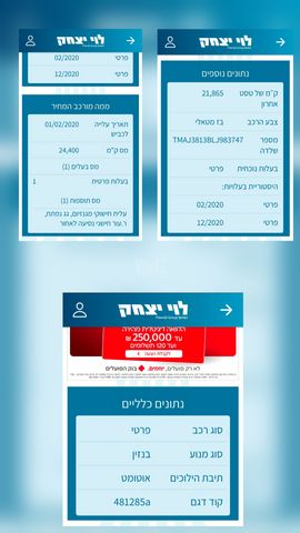 יונדאי טוסון