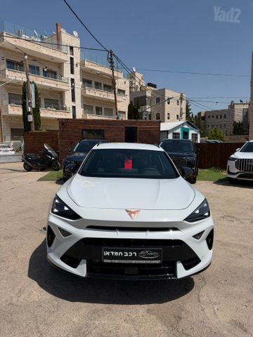 קופרה פורמנטור