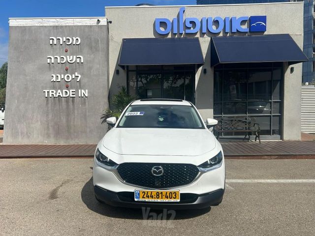 מאזדה CX-30