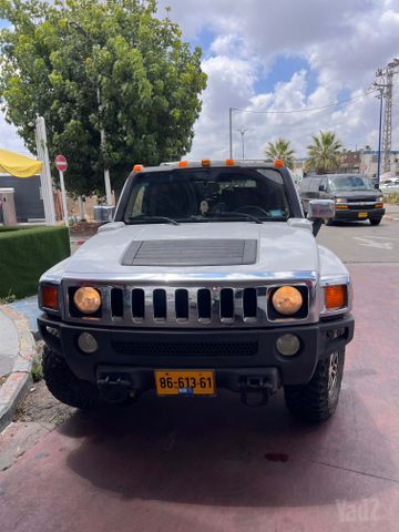 האמר H3