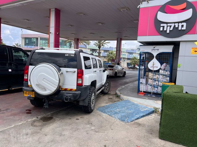 האמר H3