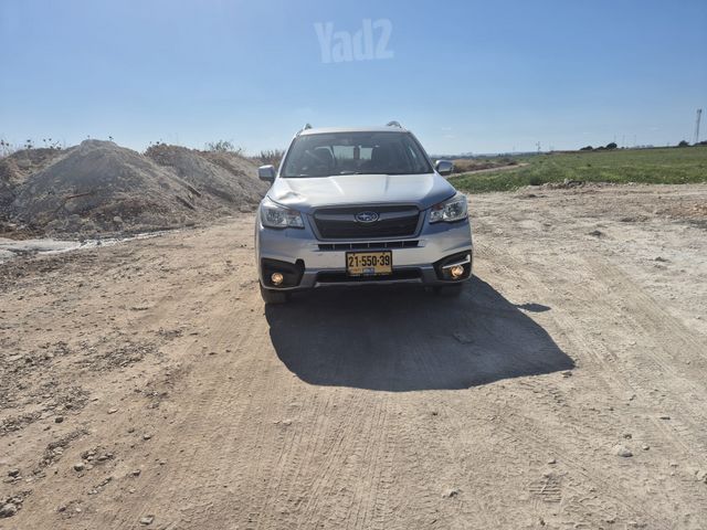 סובארו פורסטר