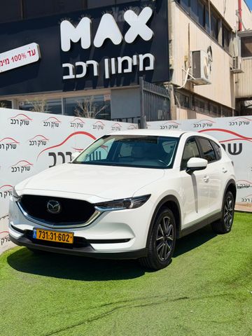 מודעת רכב מאזדה CX-5