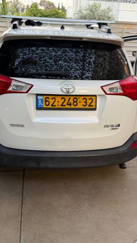 מודעת רכב טויוטה RAV4