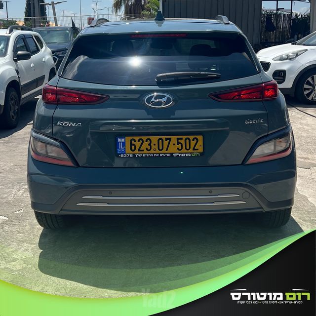 יונדאי קונה