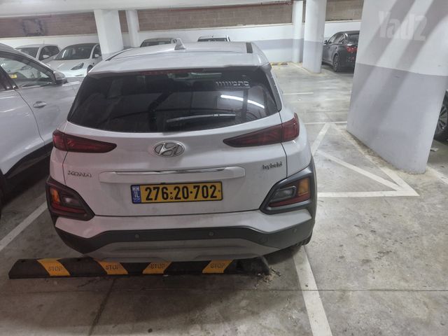 יונדאי קונה