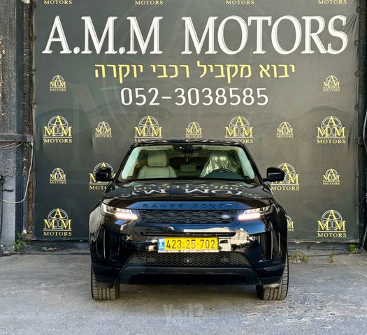 לנד רובר ריינג' רובר איווק