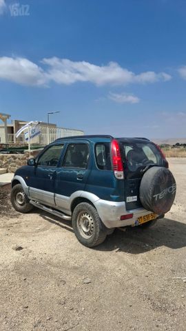 דייהטסו טריוס