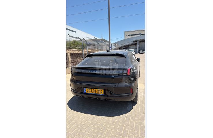 מודעת רכב זיקר 001