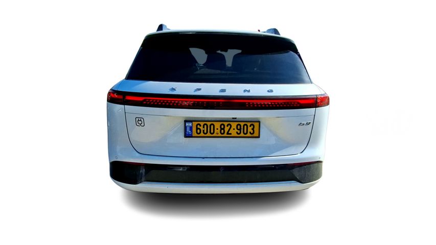 אקספנג G9