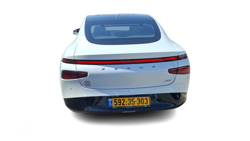 אקספנג P7