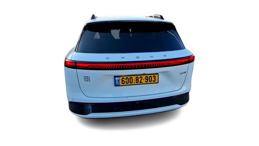אקספנג G9
