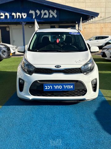 מודעת רכב קיה פיקנטו