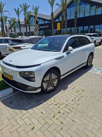 אקספנג G9