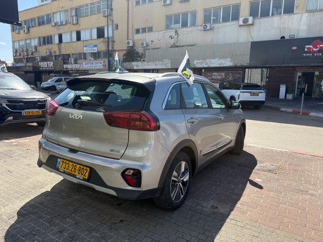 קיה נירו