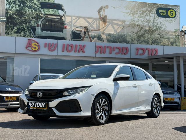 מודעת רכב הונדה סיוויק