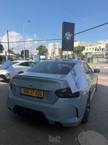 ב מ וו סדרה 2