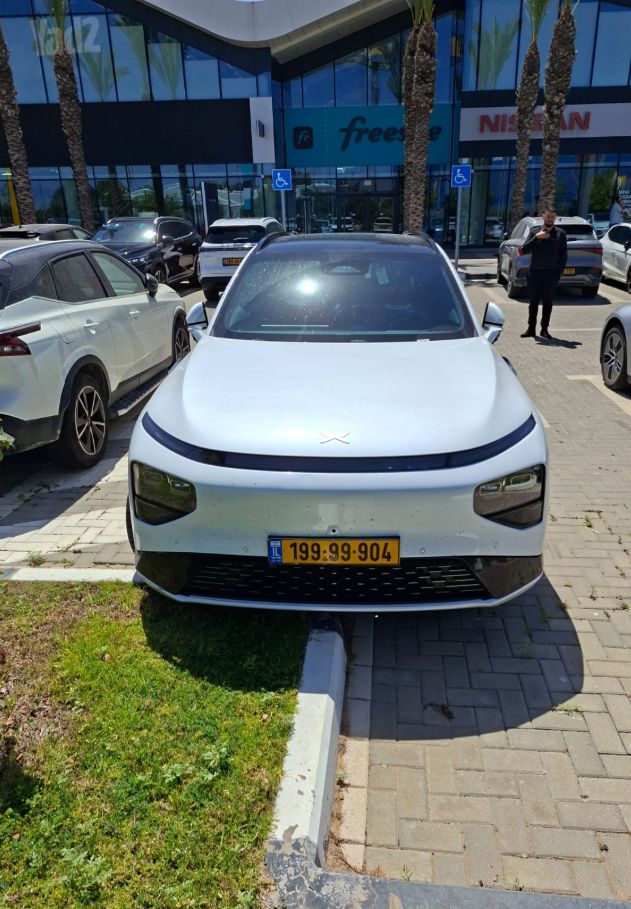 מודעת רכב אקספנג G9