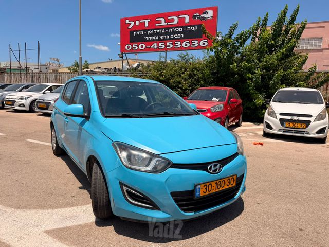 מודעת רכב יונדאי i20