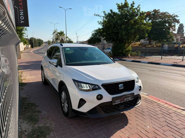 סיאט ארונה