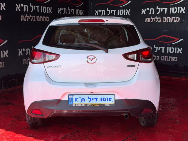 מאזדה 2