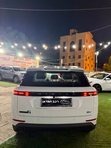 ג'אקו J5