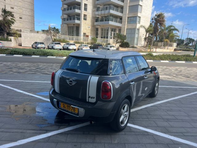 מיני קאנטרימן