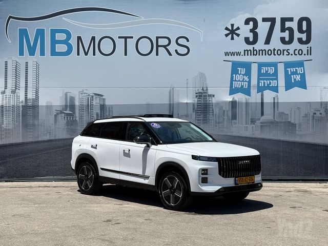 ג'אקו J7
