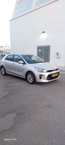קיה ריו