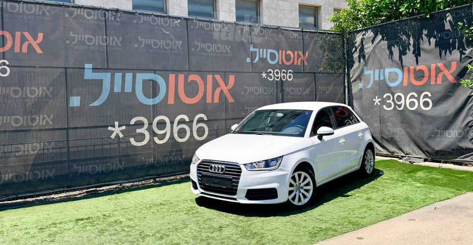 מודעת רכב אאודי A1