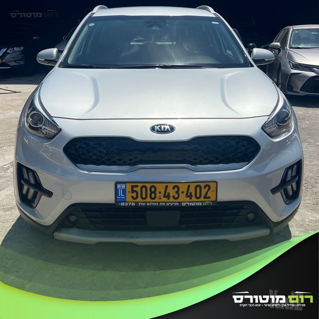 נירו LX פלאג-אין אוט׳ 1.6 (141 כ״ס)