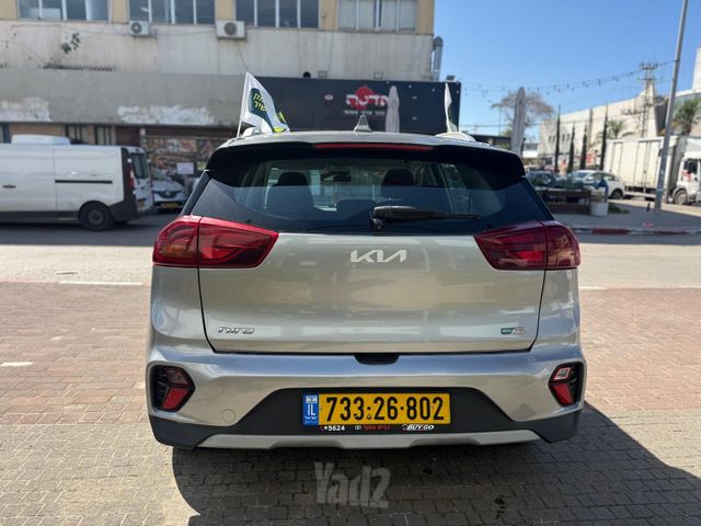 קיה נירו