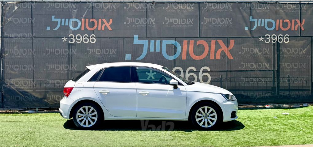 אאודי A1