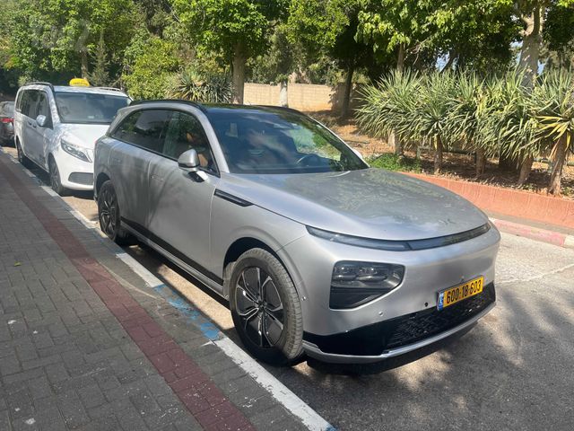 אקספנג G9